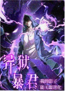 片种字段细化资讯配图